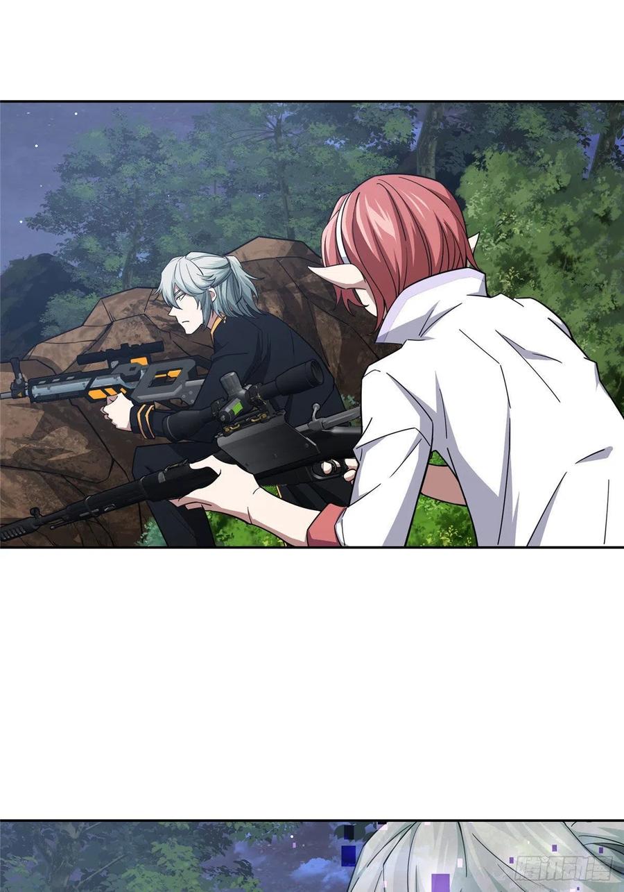 《超神机械师》87 奖池任务开始 第12页