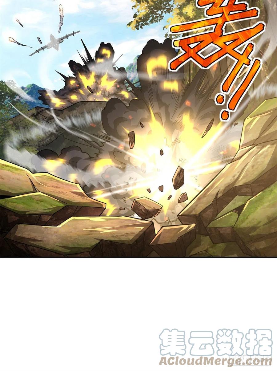 《超神机械师》91 一触即发的战局 第27页