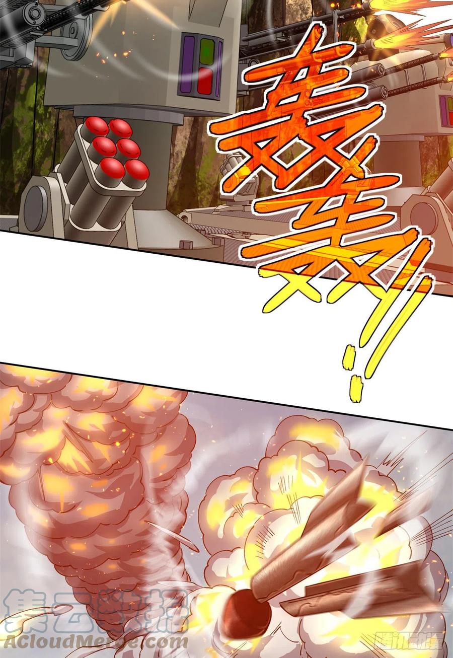 《超神机械师》91 一触即发的战局 第29页