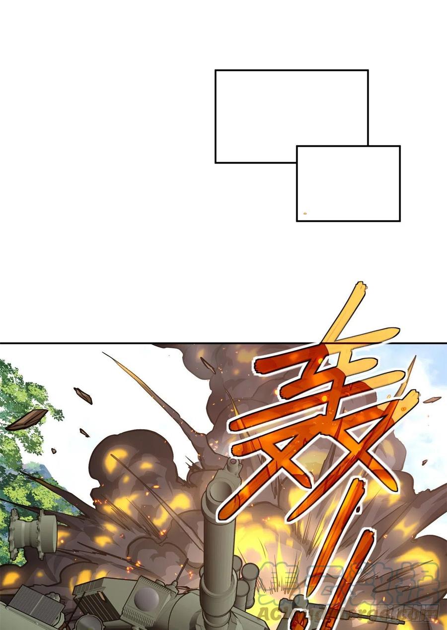 《超神机械师》92 乱入的黑幽灵 第11页