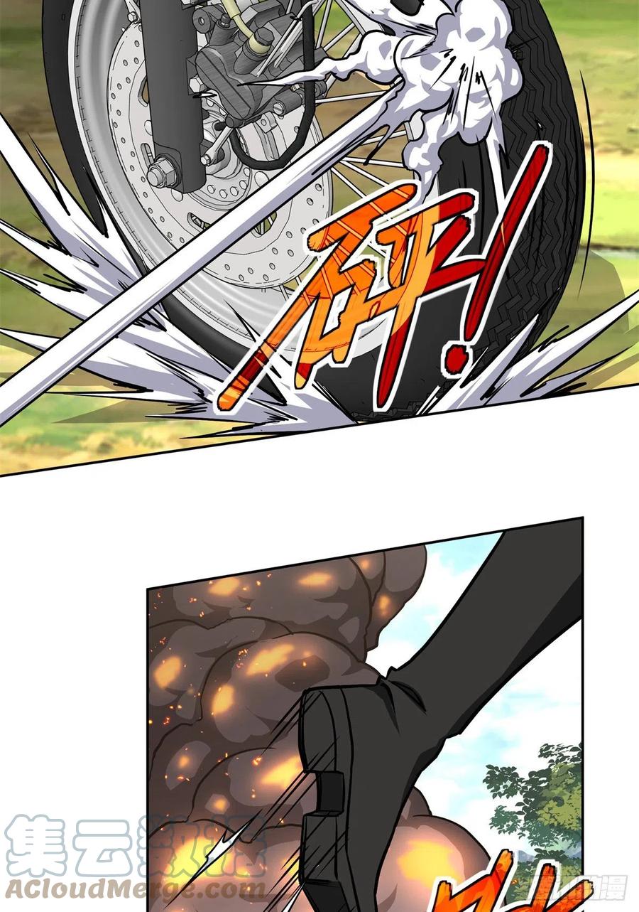 《超神机械师》92 乱入的黑幽灵 第27页