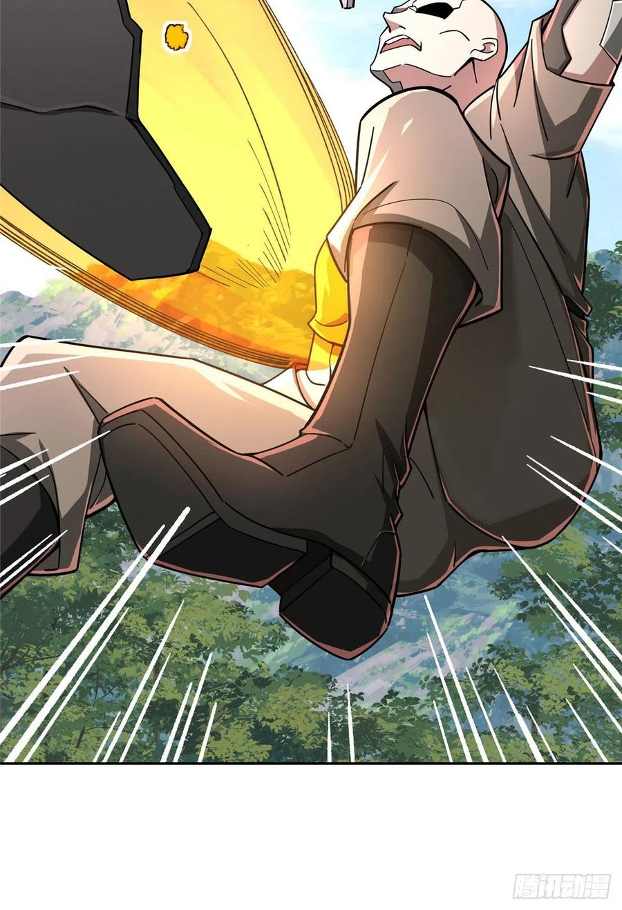 《超神机械师》93 超级战士试验体 第30页
