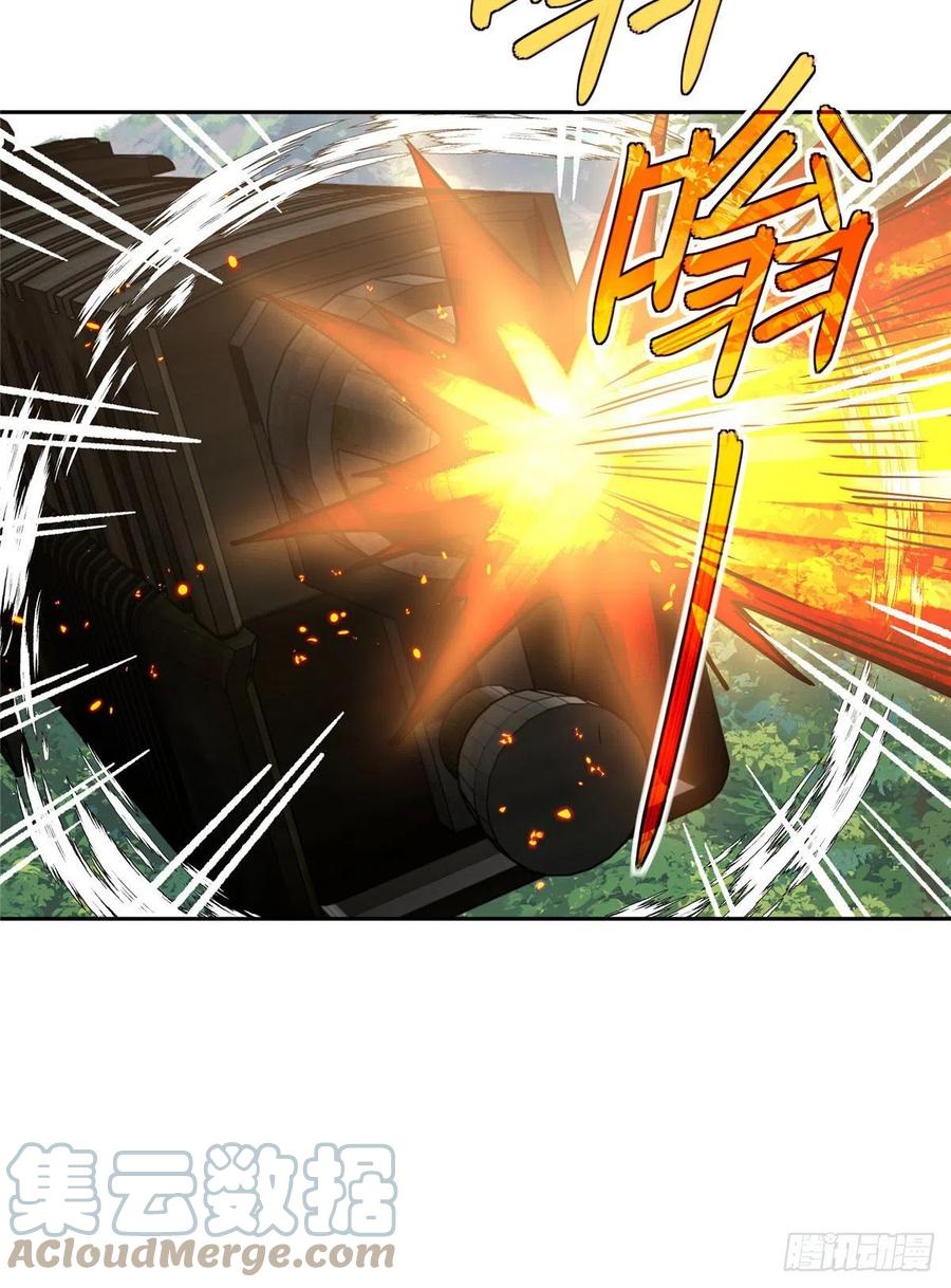 《超神机械师》93 超级战士试验体 第25页