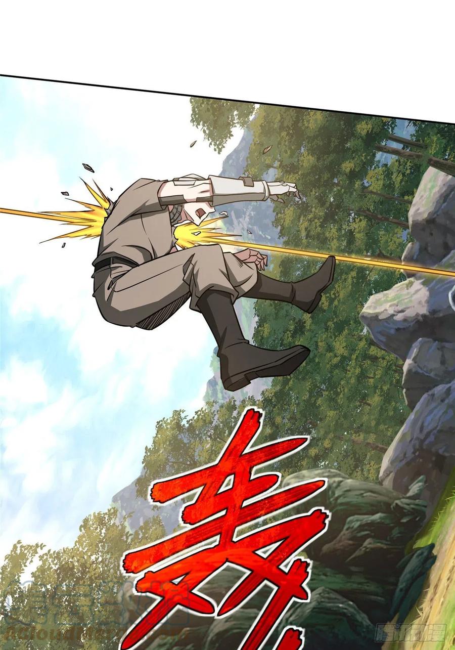 《超神机械师》94 改变战局的萌芽执行官 第15页