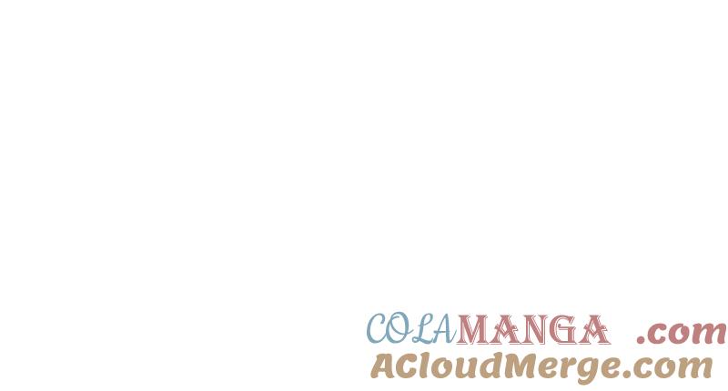 绝世天才系统 第33话 接受公司吗？ 第27页