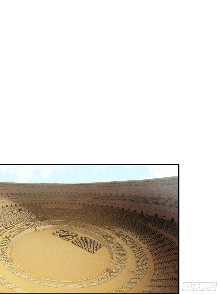 我复苏了华夏神明 - 10 九州神明的力量 - 第14张图