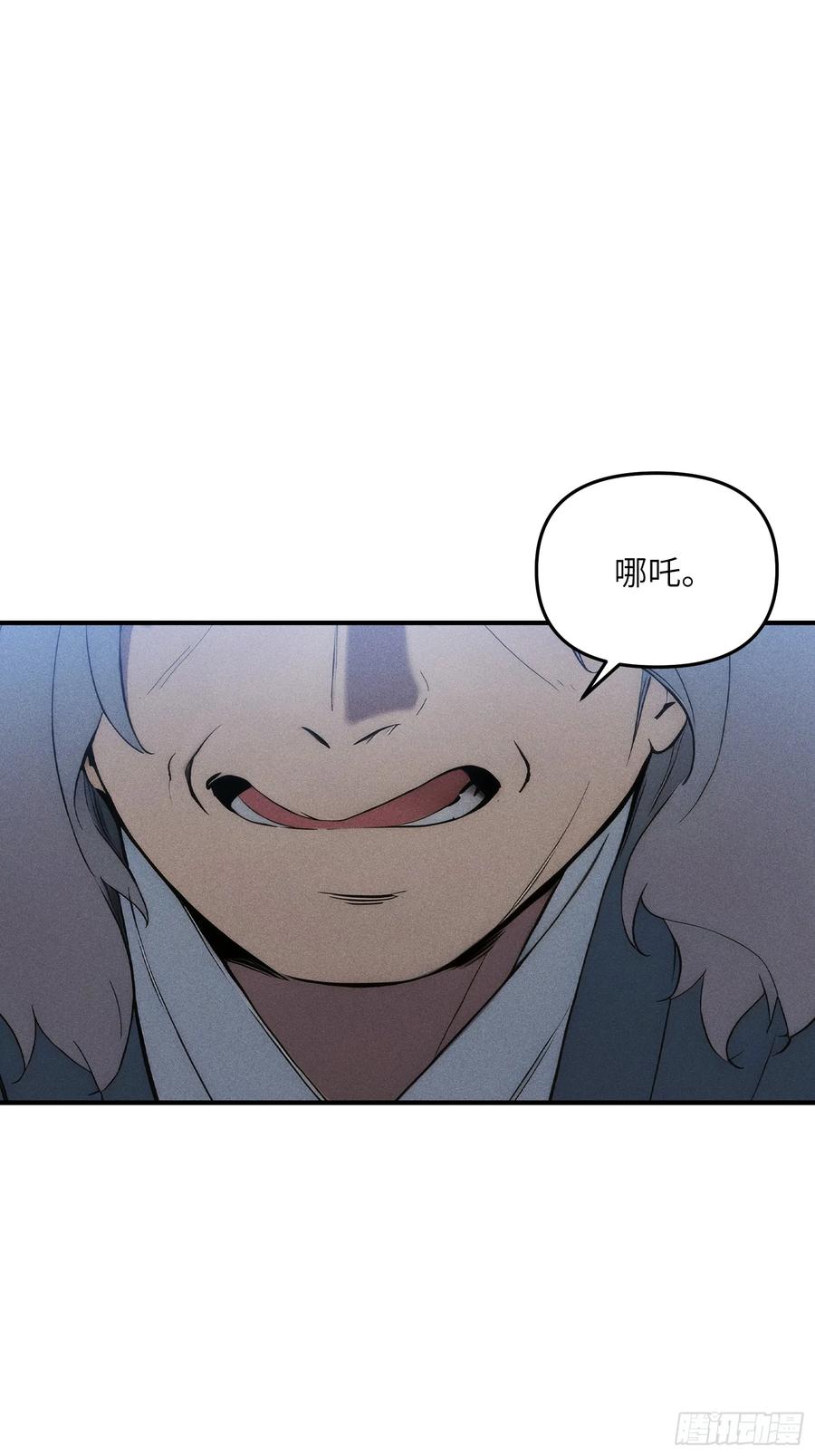 我复苏了华夏神明 - 10 九州神明的力量 - 第36张图