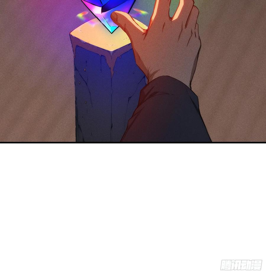 我复苏了华夏神明 - 10 九州神明的力量 - 第35张图