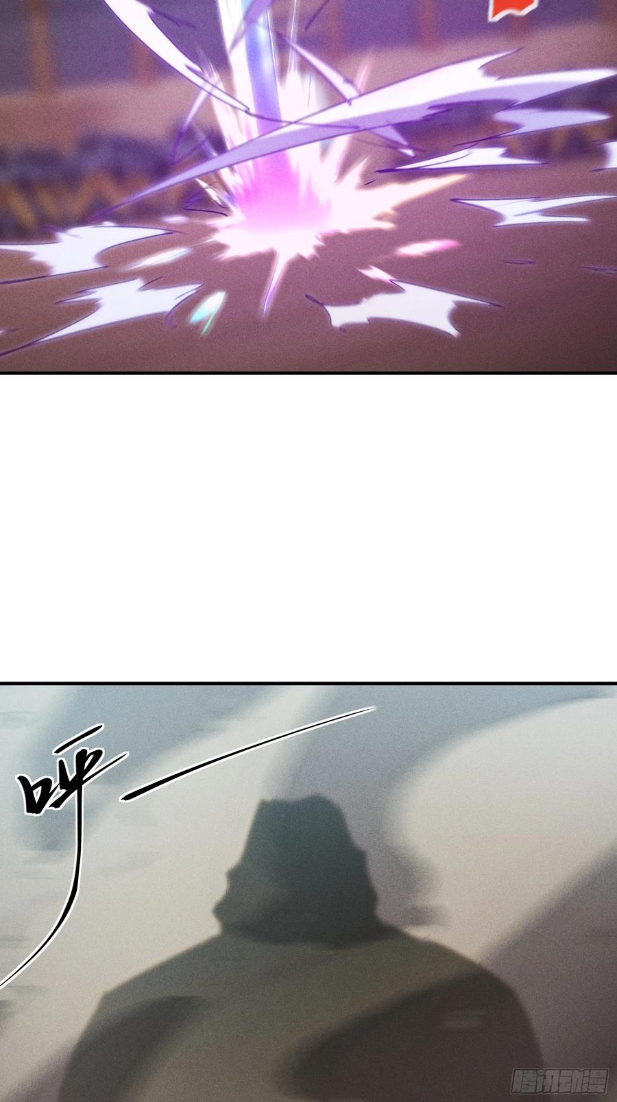 我复苏了华夏神明 - 10 九州神明的力量 - 第42张图