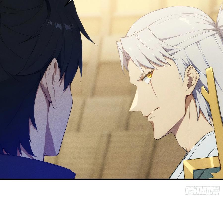 我复苏了华夏神明 - 10 九州神明的力量 - 第17张图