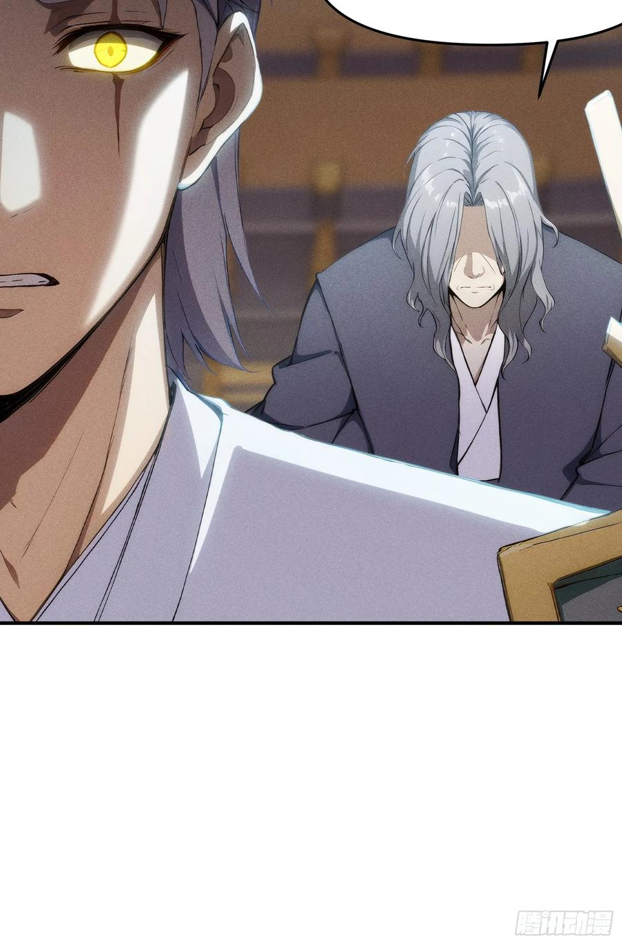 我复苏了华夏神明 - 10 九州神明的力量 - 第30张图