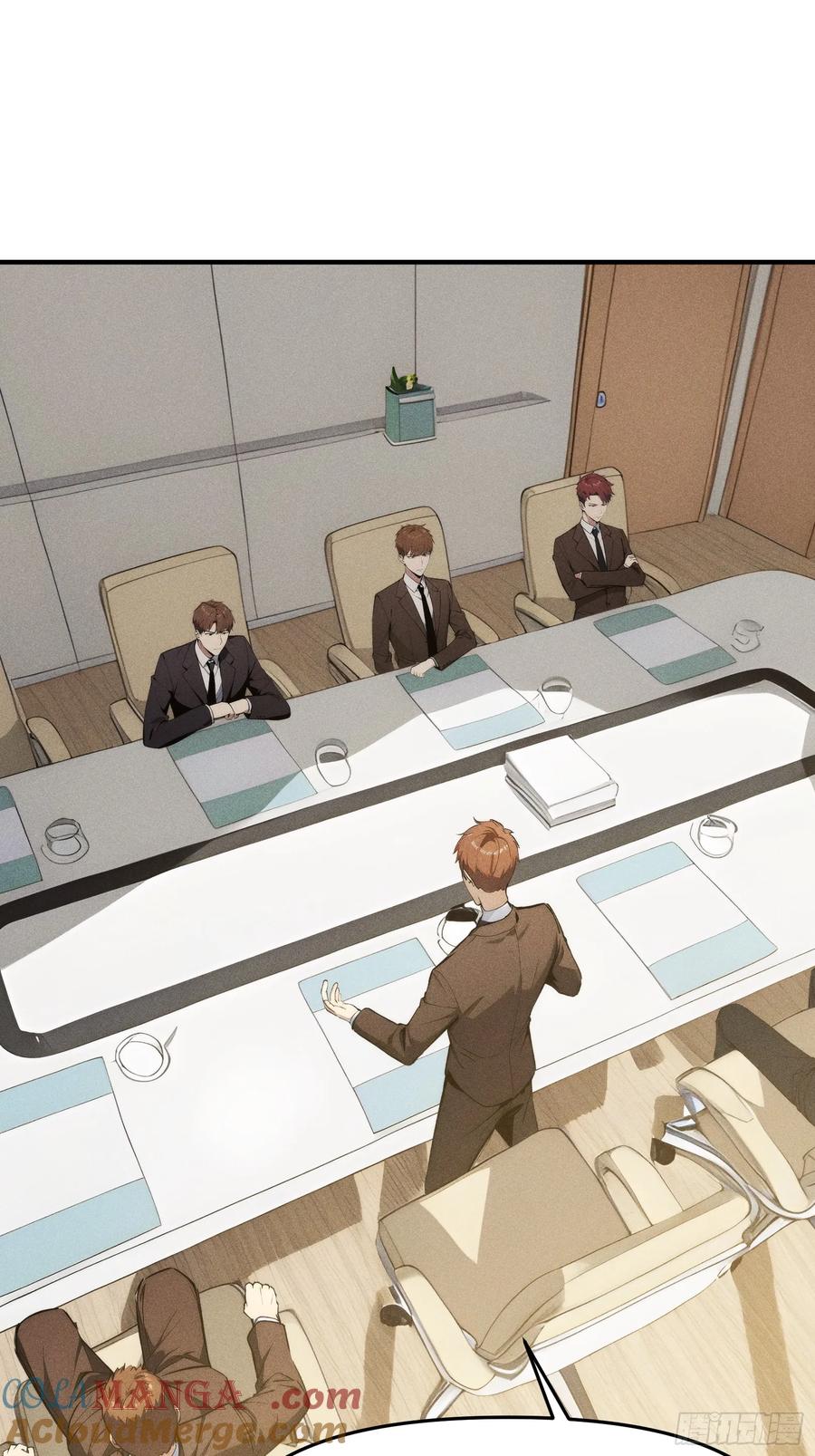 我复苏了华夏神明 - 10 九州神明的力量 - 第4张图