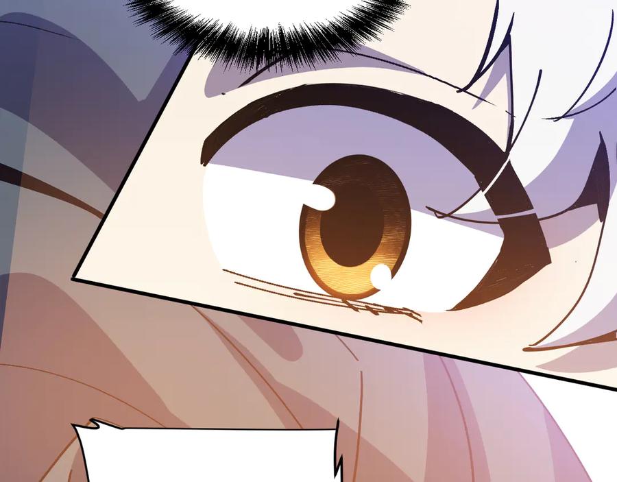 我用顶级系统重塑世界 - 小偷 - 第106张图