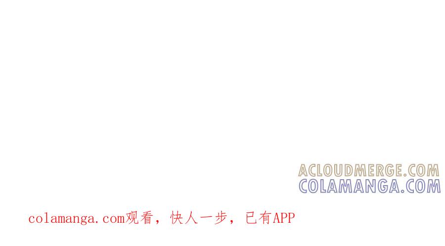 我用顶级系统重塑世界 - 小偷 - 第113张图