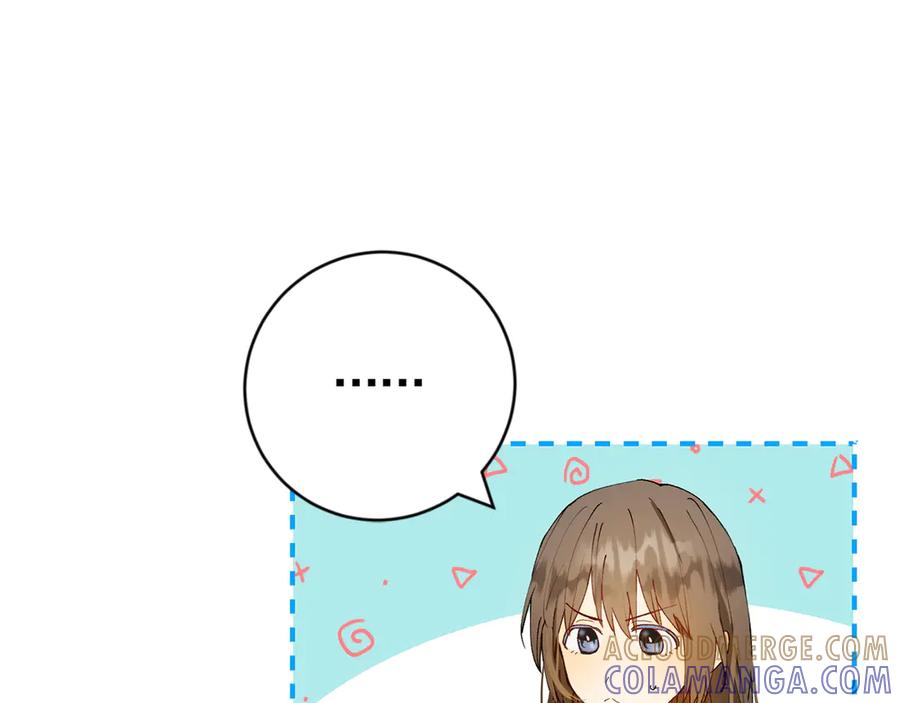 《和猛虎大人的恋爱旅行》第4话 冒昧的问题 第145页