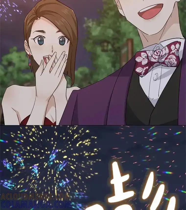 无法抵御的诱惑 69.求婚 第137页