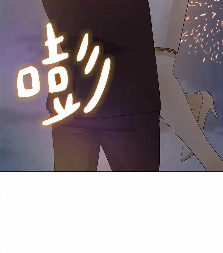 无法抵御的诱惑 69.求婚 第140页