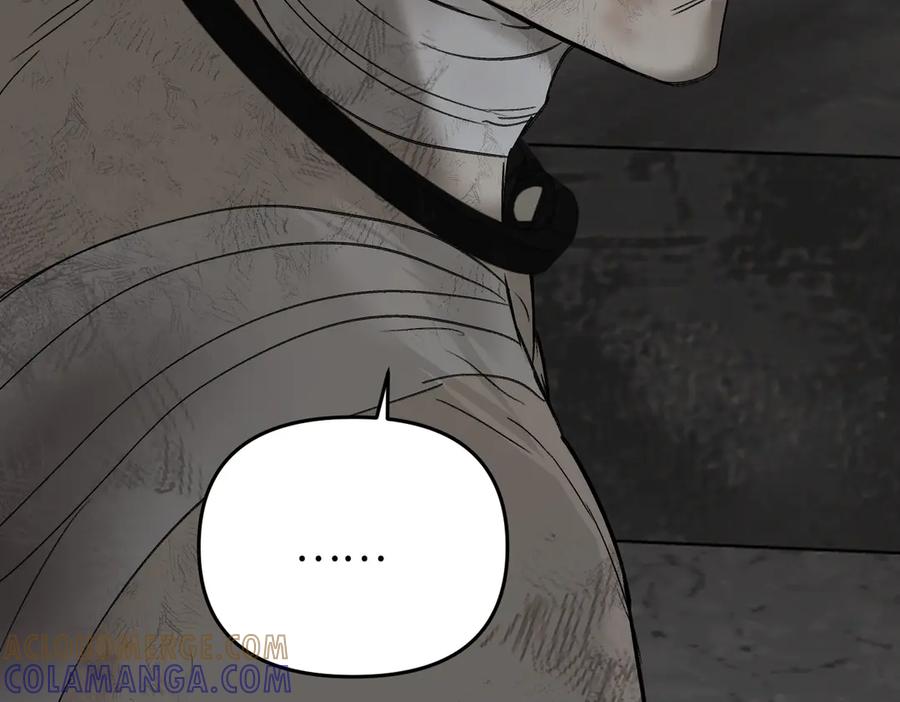 《恶之环》61-肉库月台篇 气氛变化 第33页