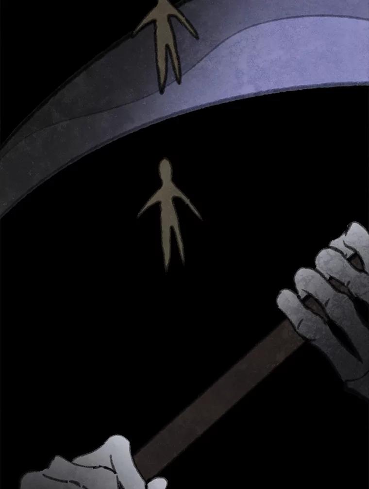 《在流星坠落之处等待》97.瘟疫魔女的村庄（7） 第44页