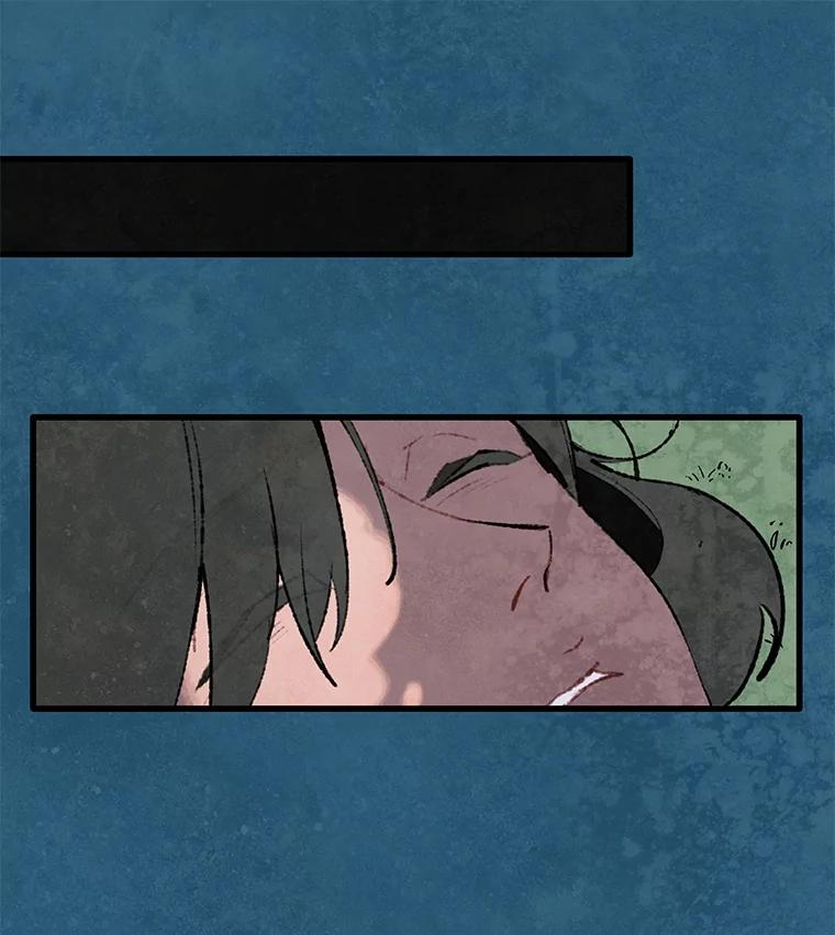 《在流星坠落之处等待》97.瘟疫魔女的村庄（7） 第48页