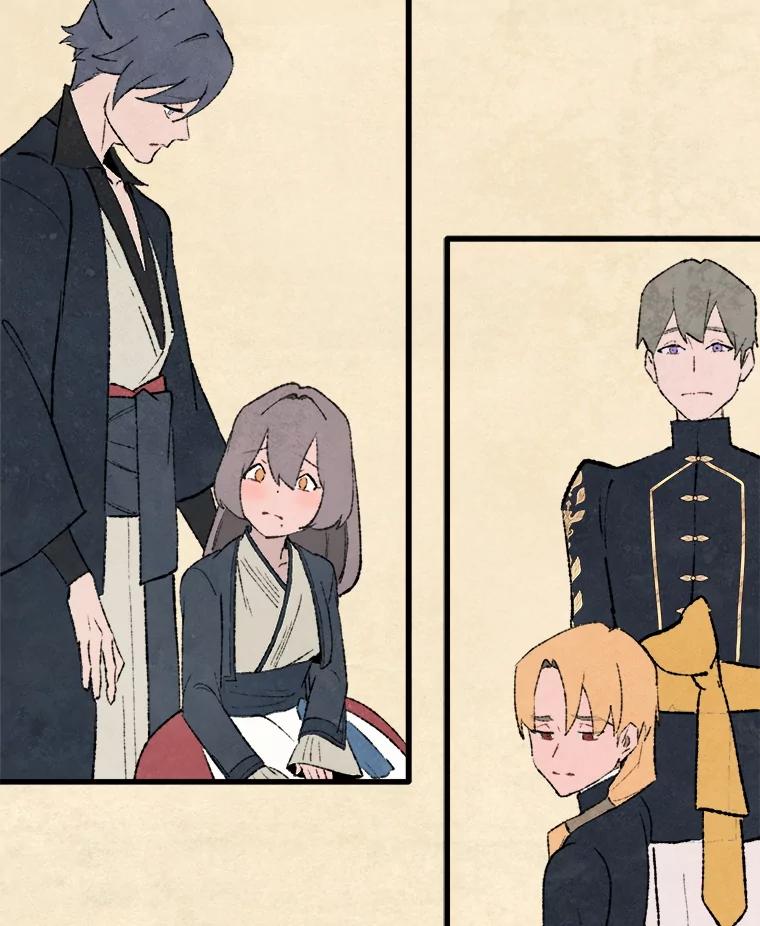 《在流星坠落之处等待》97.瘟疫魔女的村庄（7） 第54页