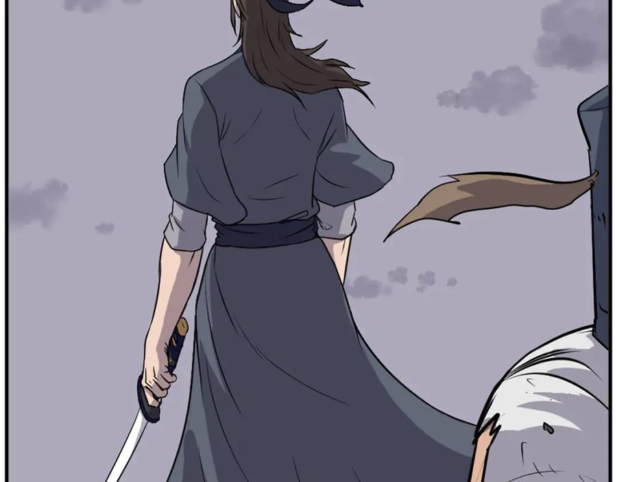 《重生不死尊》第197话 小剑后 第78页