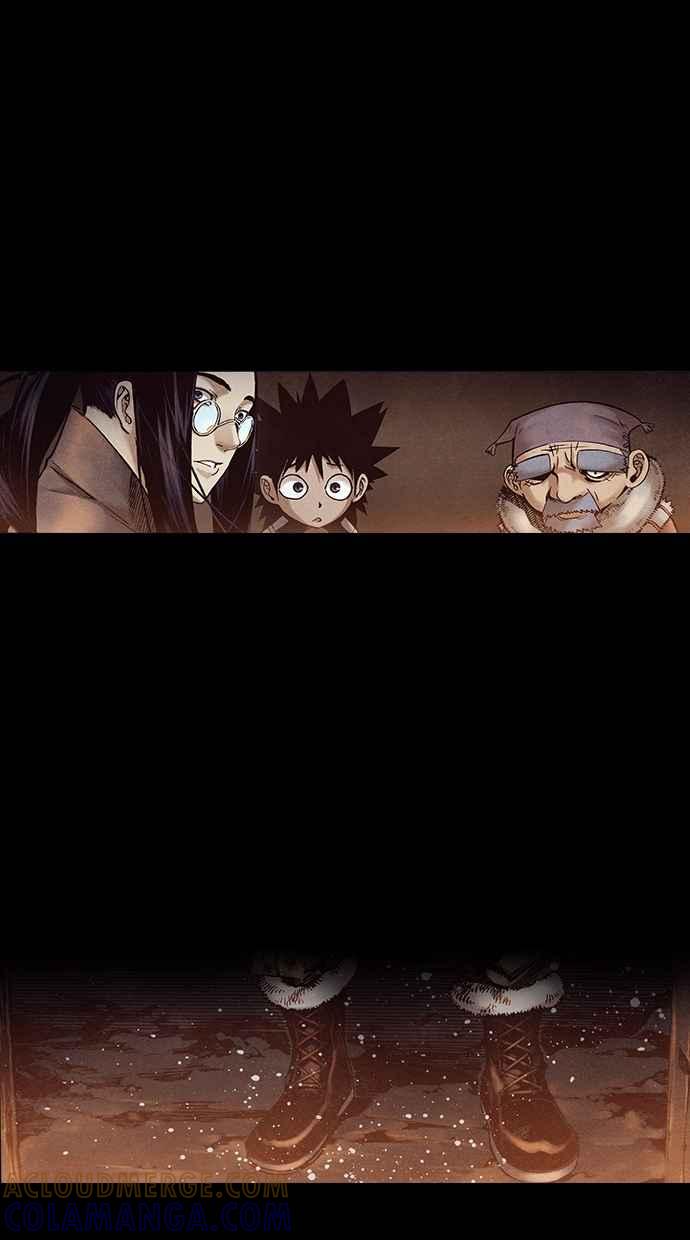《新暗行御史》第230话 第28页