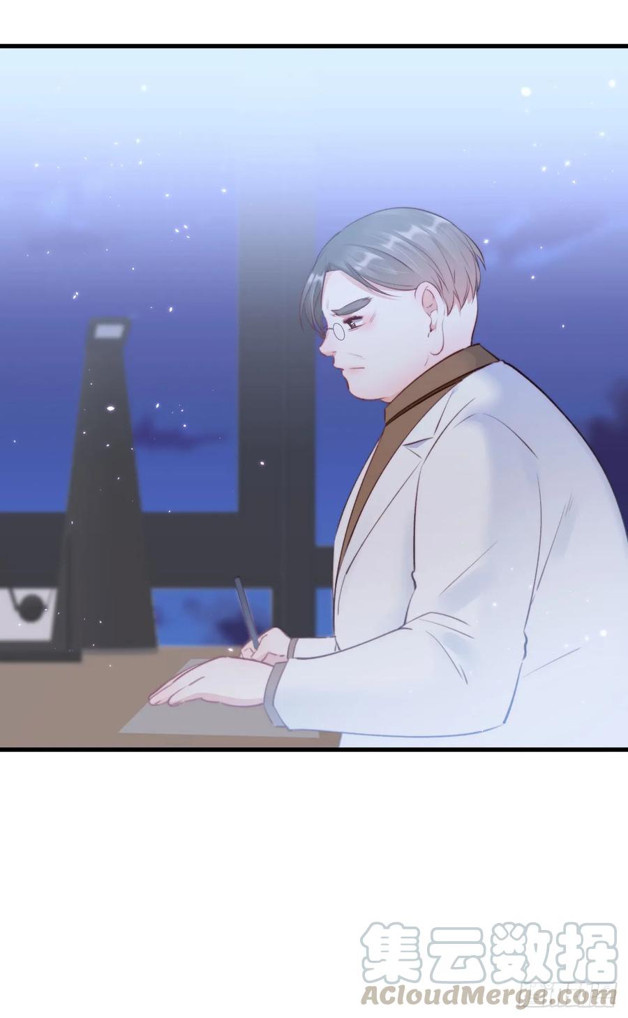 朝西，In or out - 第24话 甜甜的 - 第31张图