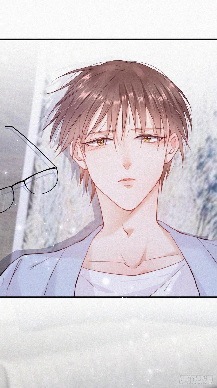 朝西，In or out - 第8话 喜欢他的味道 - 第22张图