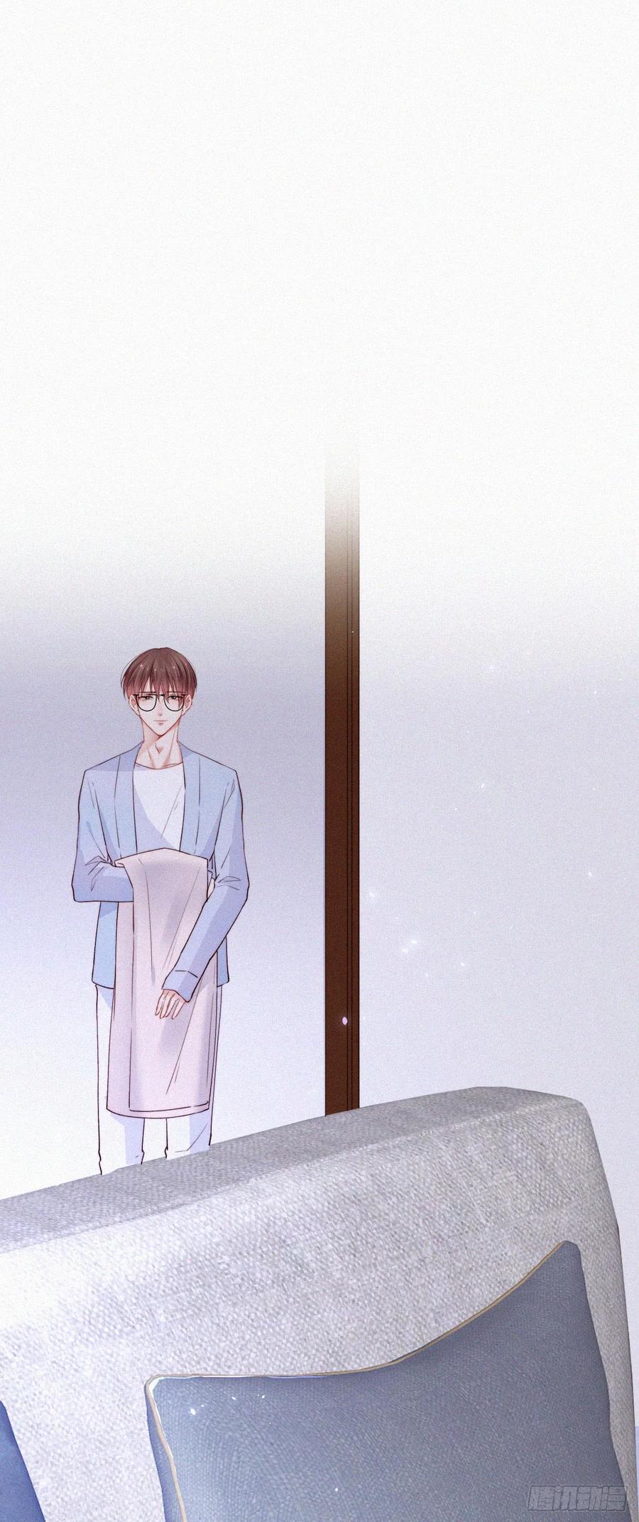 朝西，In or out - 第8话 喜欢他的味道 - 第16张图