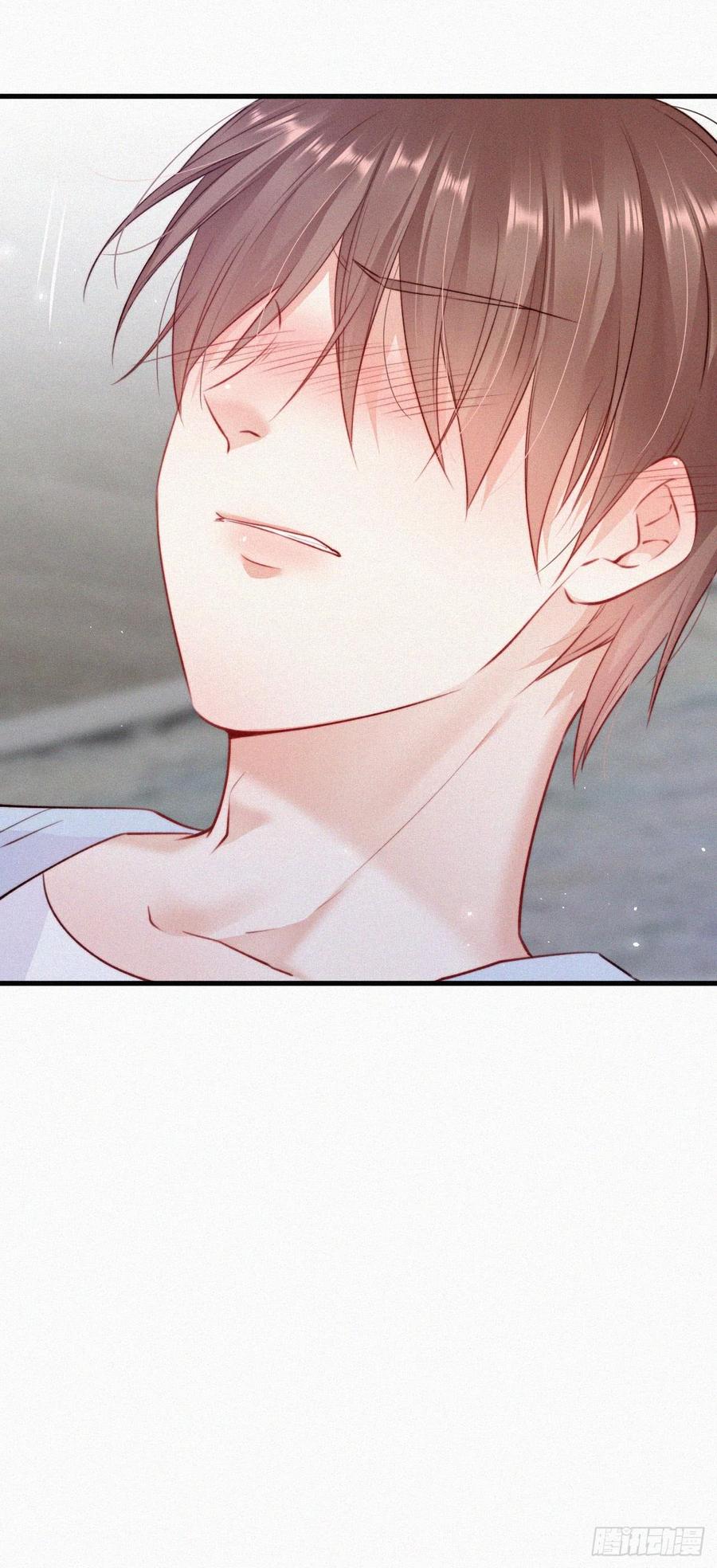 朝西，In or out - 第8话 喜欢他的味道 - 第26张图