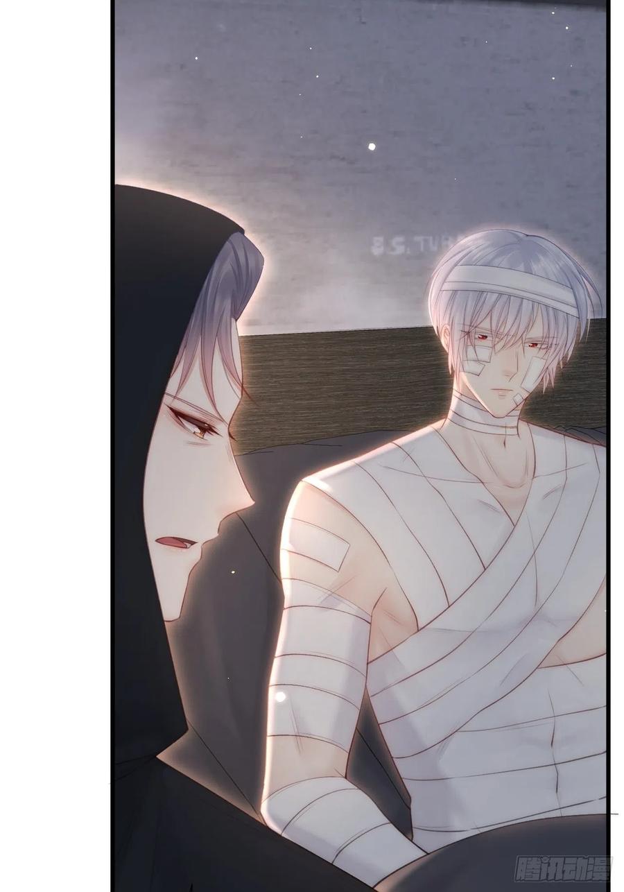 朝西，In or out - 第96话 她很好 - 第24张图