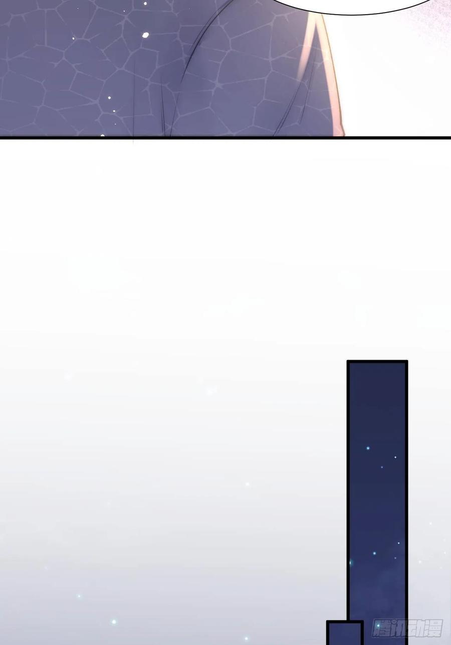 朝西，In or out - 第96话 她很好 - 第18张图