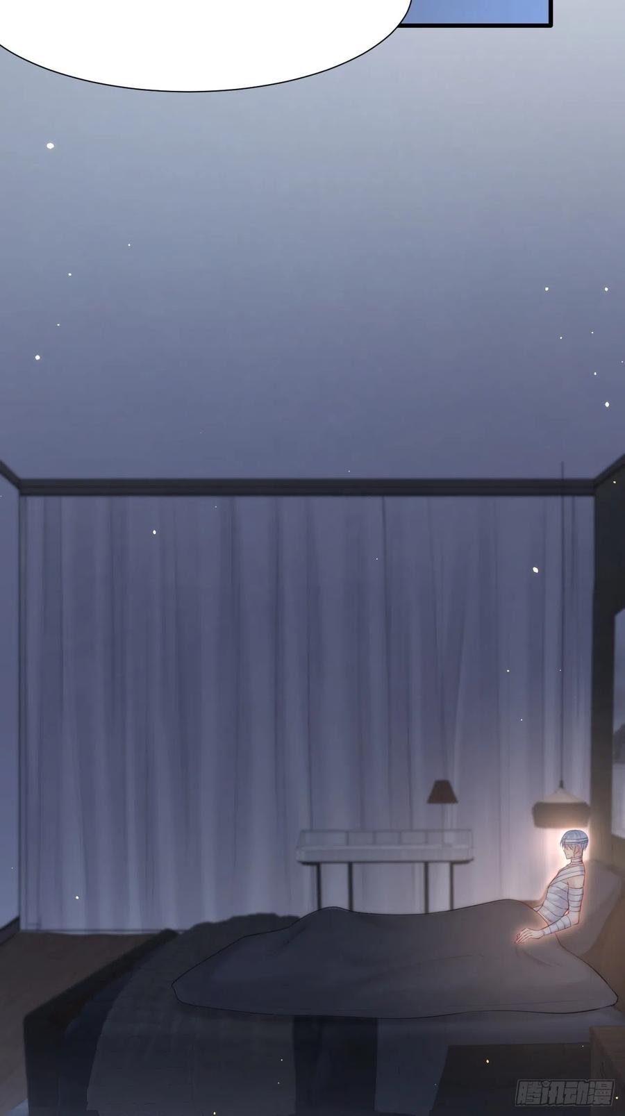 朝西，In or out - 第96话 她很好 - 第49张图