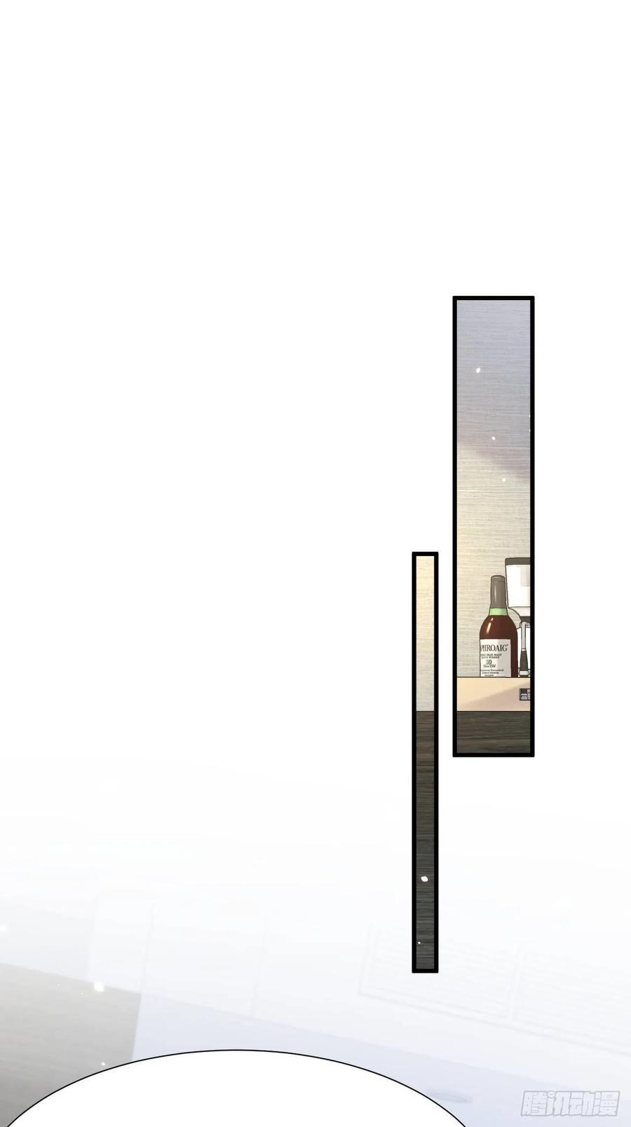 朝西，In or out - 第96话 她很好 - 第3张图