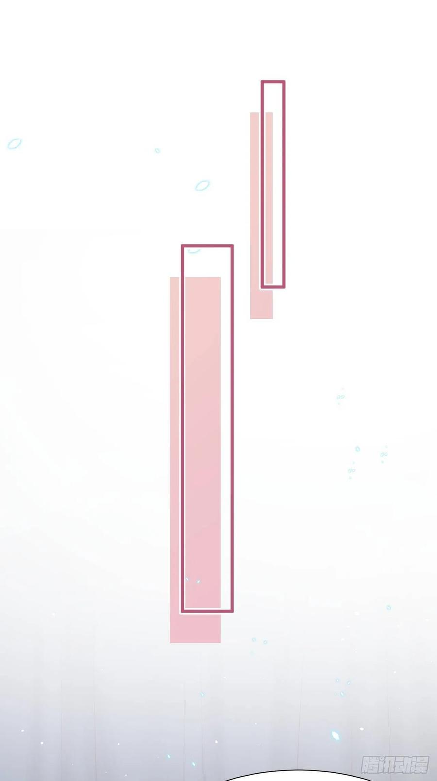 朝西，In or out - 第97话 司秦醒了 - 第38张图