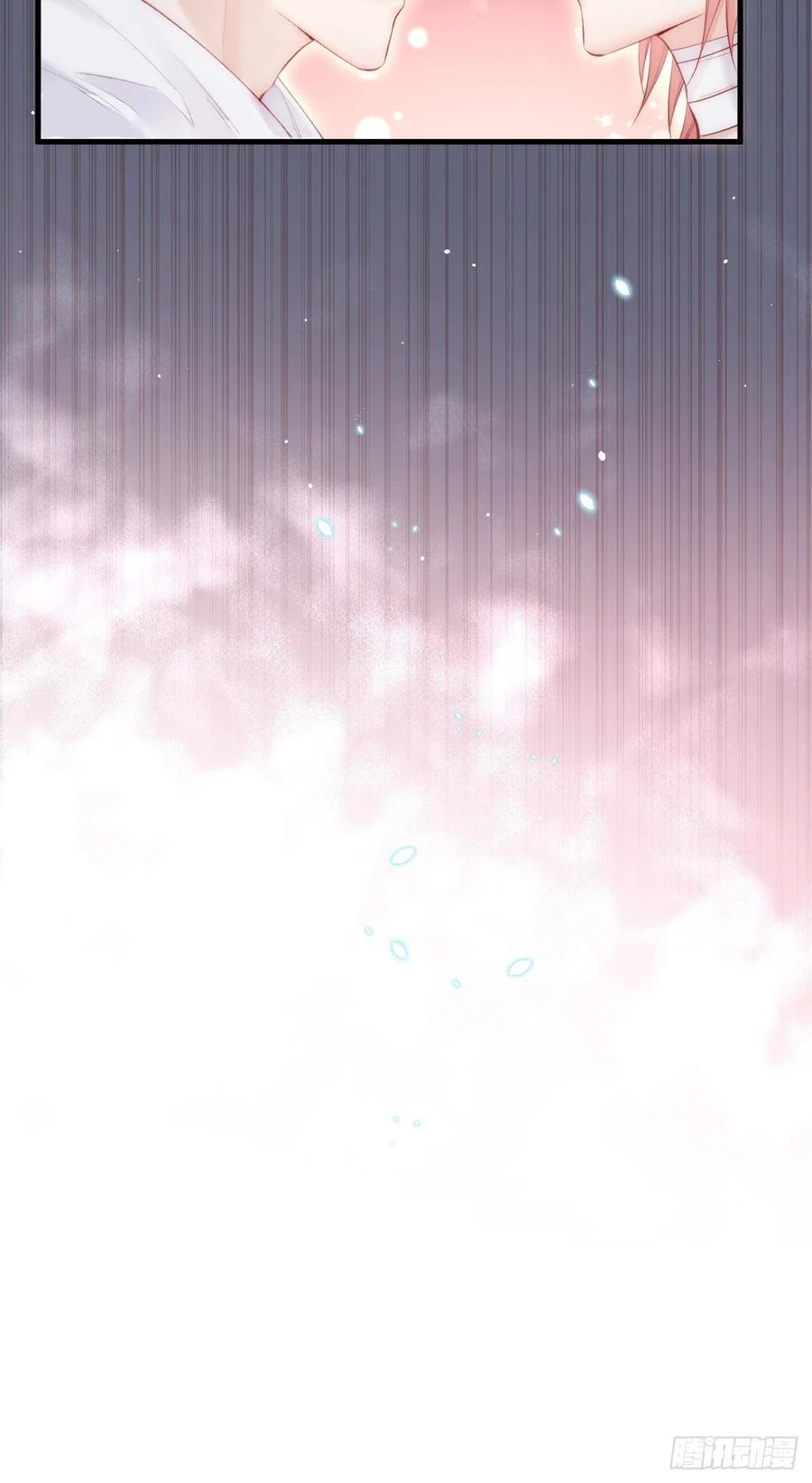 朝西，In or out - 第97话 司秦醒了 - 第47张图