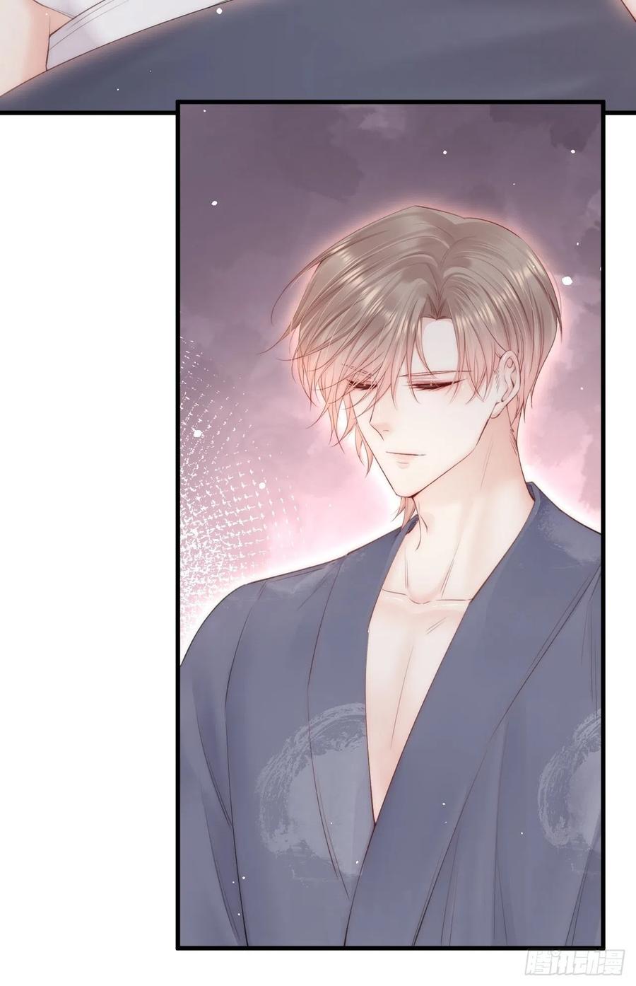 朝西，In or out - 第97话 司秦醒了 - 第27张图