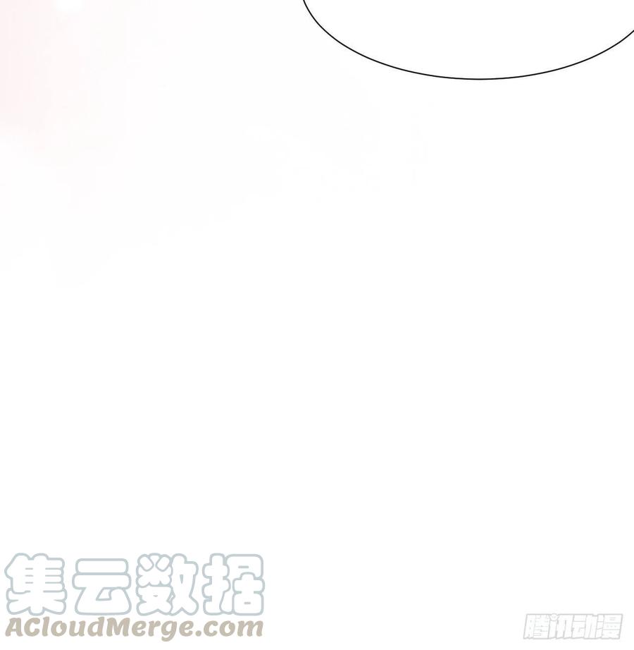 朝西，In or out - 第98话 可以吗 - 第46张图