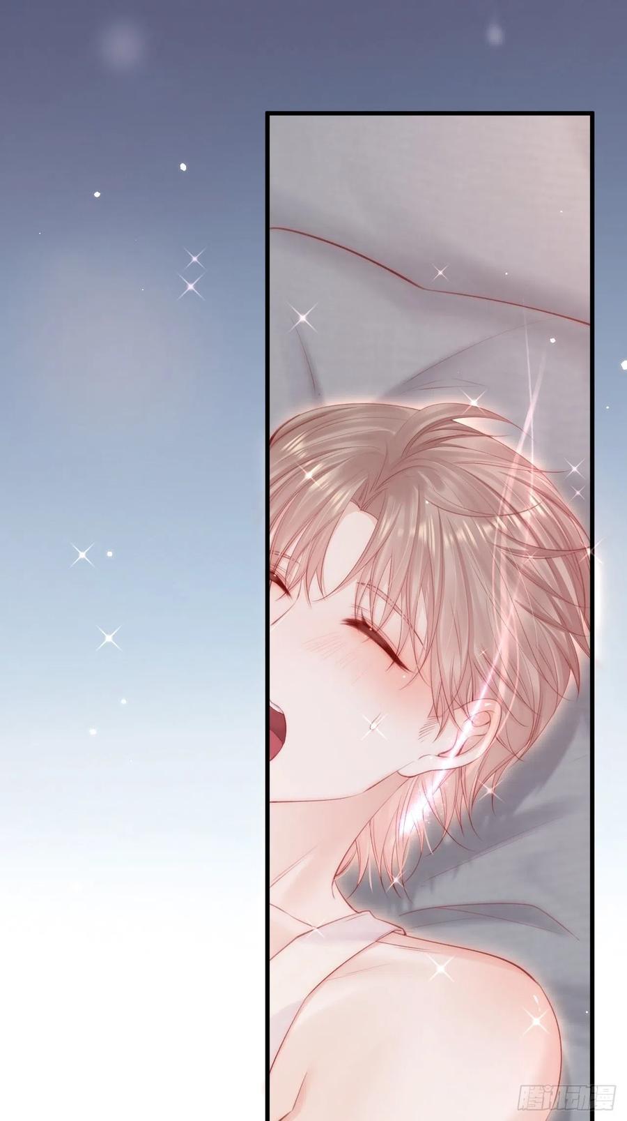 朝西，In or out - 第99话 初尝滋味 - 第21张图