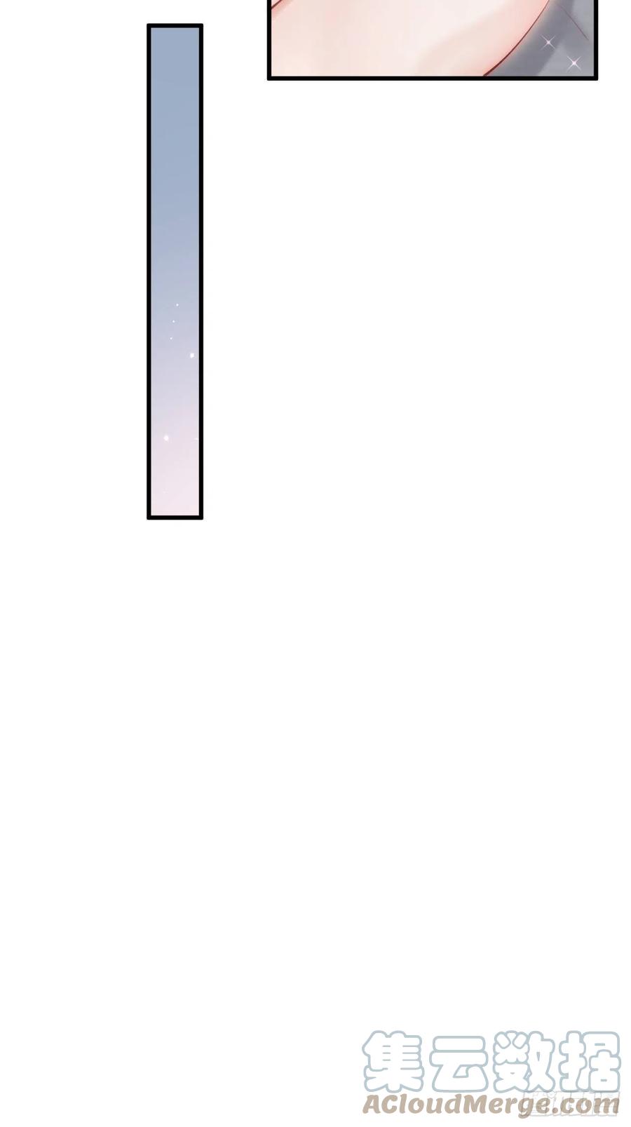 朝西，In or out - 第99话 初尝滋味 - 第22张图