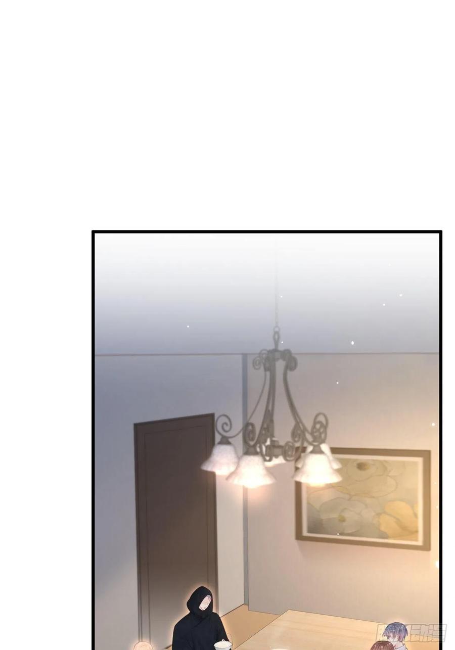 朝西，In or out - 第99话 初尝滋味 - 第24张图