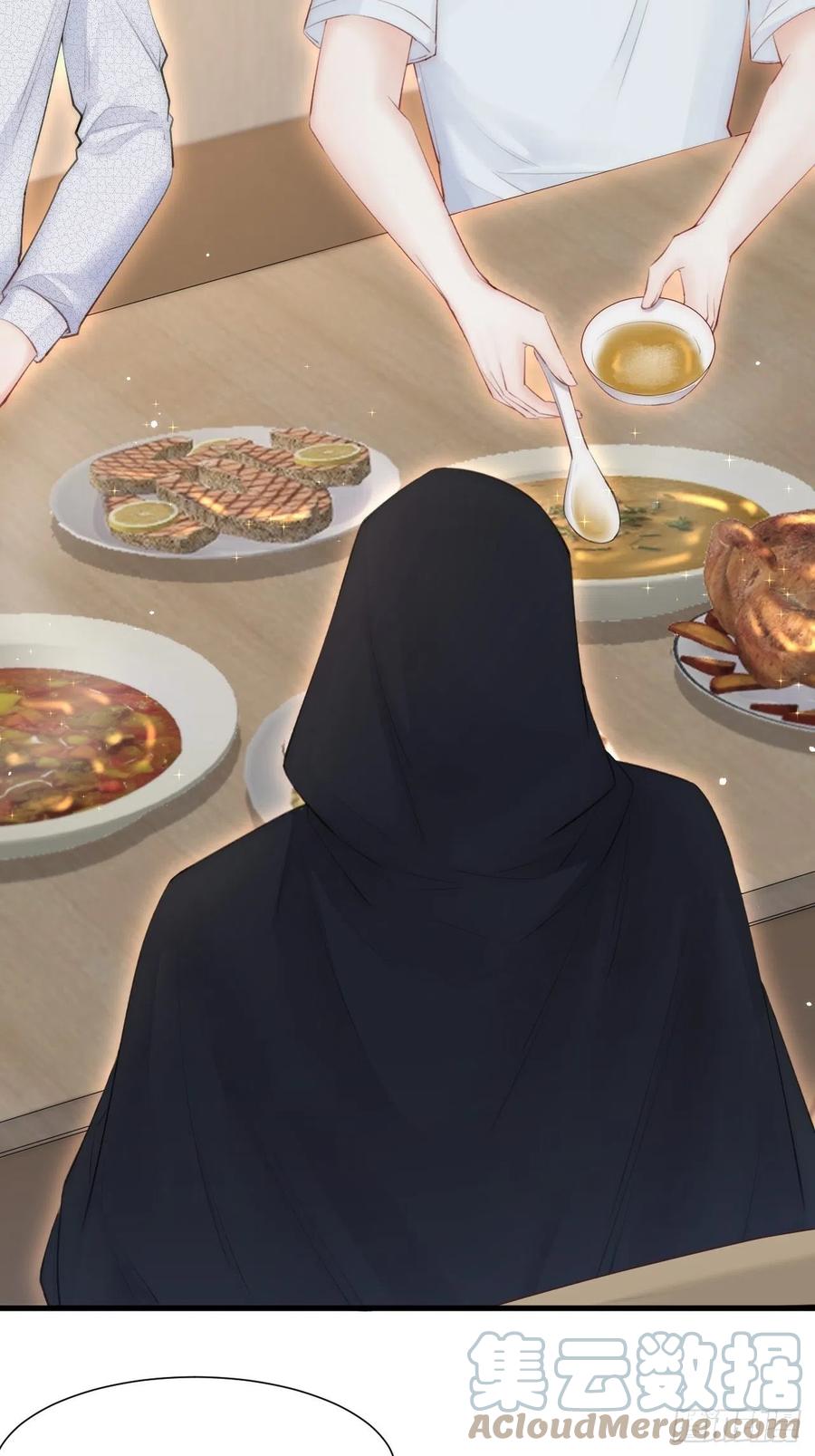 朝西，In or out - 第99话 初尝滋味 - 第40张图