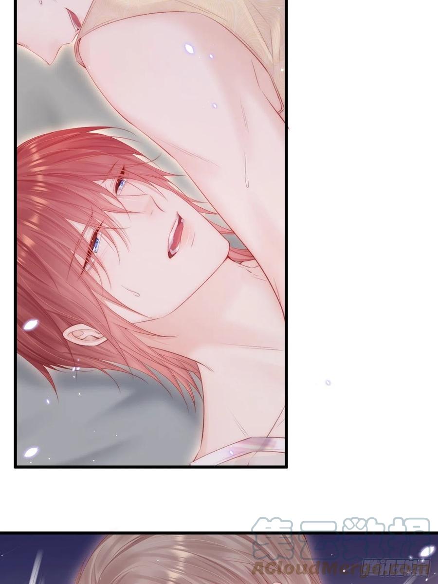 朝西，In or out - 第101话 他的信仰 - 第49张图