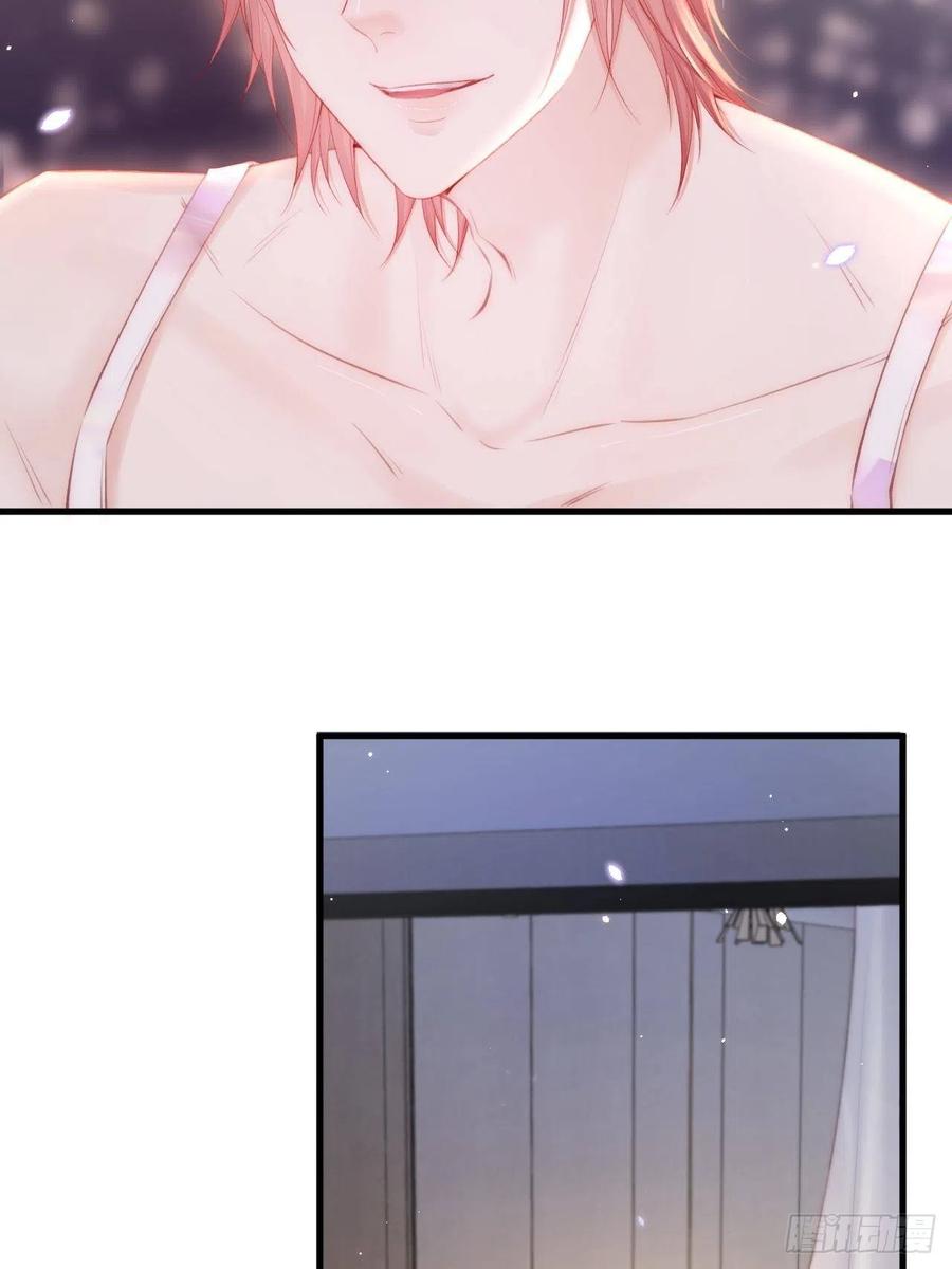 朝西，In or out - 第101话 他的信仰 - 第47张图