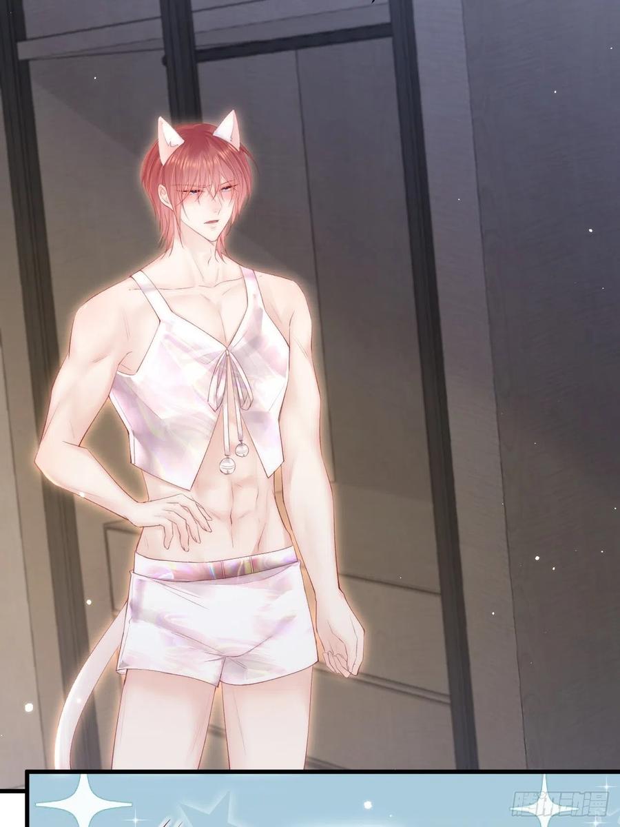 朝西，In or out - 第101话 他的信仰 - 第38张图