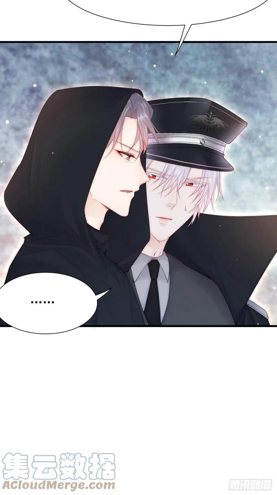 朝西，In or out - 第102话 爱心暴击 - 第15张图