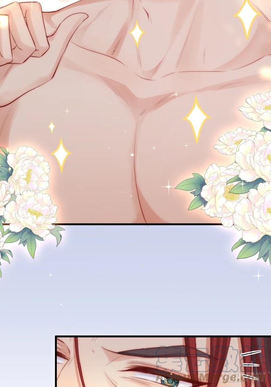 朝西，In or out - 第102话 爱心暴击 - 第35张图