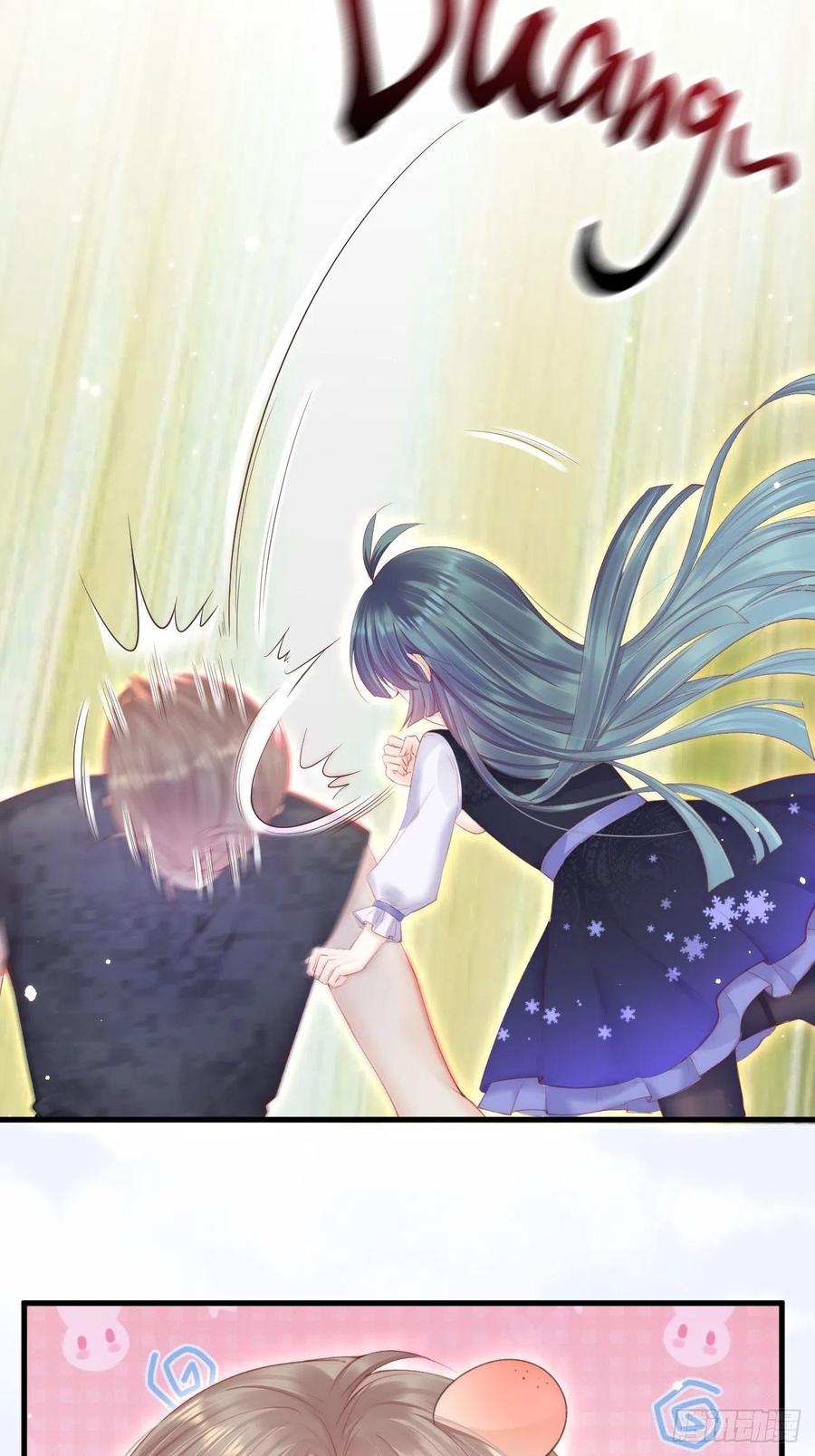 朝西，In or out - 第102话 爱心暴击 - 第4张图