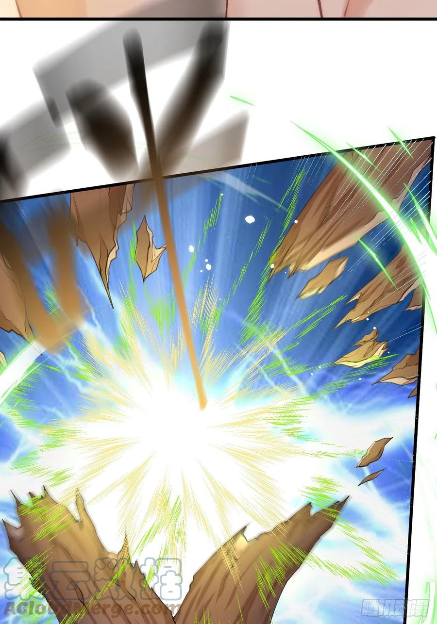 朝西，In or out - 第102话 爱心暴击 - 第39张图